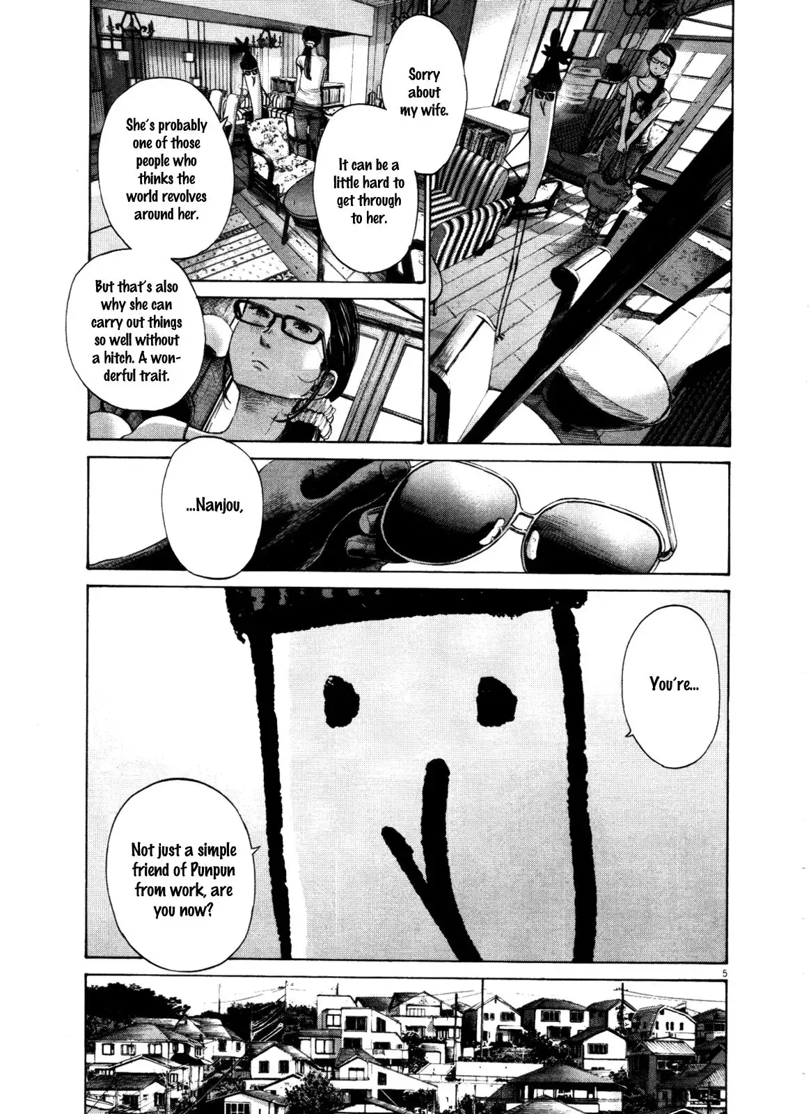 Oyasumi Punpun Chapter 125 5